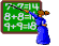 teacher animated teacher animated